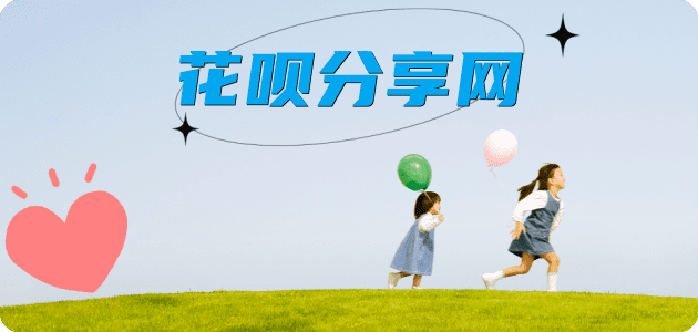 扬州信用卡💳24小时在线接单商家秒回款服务平台